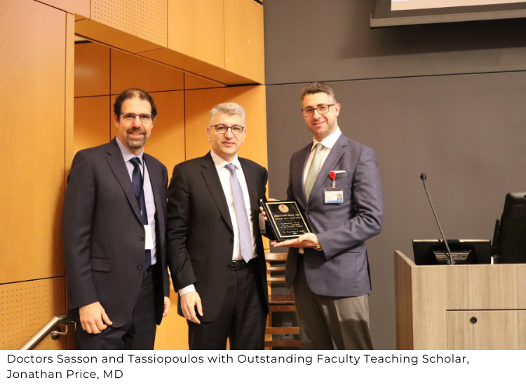 Outstanding Faculty Scholar Award