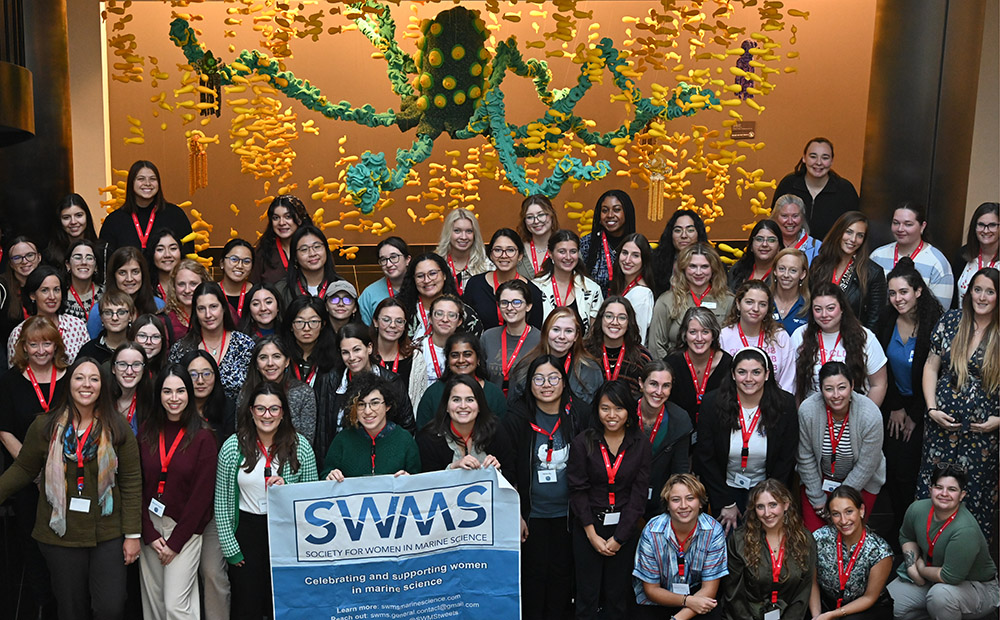 SWMS Symposium